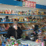 05112020p - Цумадинский район