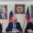 01022020ii - Цумадинский район