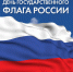 22082021qaa - Цумадинский район