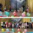 30082021ww - Цумадинский район