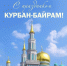 09062025vv - Цумадинский район