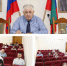 25062025xzc - Цумадинский район