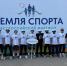 29072025pp - Цумадинский район