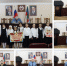 08102025dfd - Цумадинский район