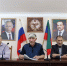 10102025qq - Цумадинский район