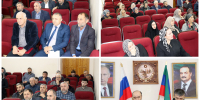 06112025qq - Цумадинский район