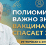 19122025xcc - Цумадинский район