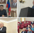 31032026fgf - Цумадинский район